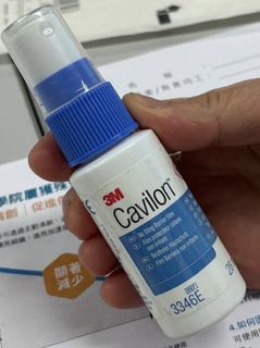 （分類：）位於 。 由 chow_fafa 提交（商品編號 1358195146，圖片 1）。簡介： 。