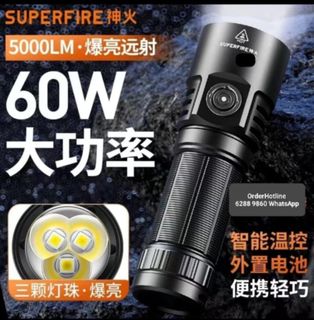 （分類：）位於 。 由 sam2047 提交（商品編號 1358187818，圖片 1）。簡介： 。
