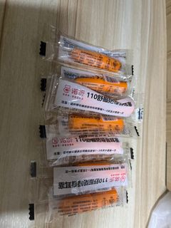 （分類：）位於 。 由 flmmm 提交（商品編號 1358336925，圖片 1）。簡介： 。