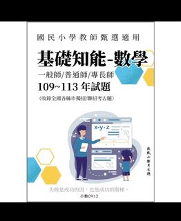 由 dorassis (刊登 ID 1358181283，圖片 1) 提交，位於 的 (類別：)，說明：。