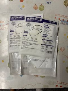 口罩64168643143041110