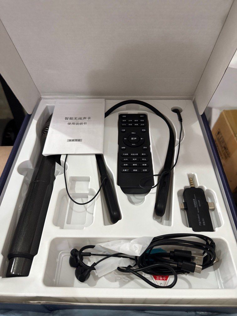 Wireless monitoring headset with built-in sound card for live streaming, a popular all-in-one Bluetooth earpiece with microphone for streamers63149558715650111