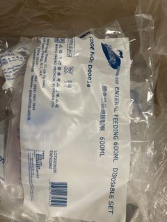 （分類：）位於 。 由 hellohk1234567889 提交（商品編號 1358264604，圖片 1）。簡介： 。