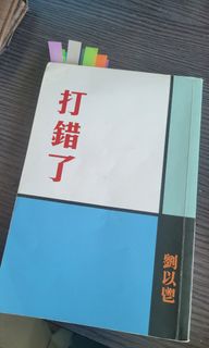 （分類：）位於 。 由 sportbuyer 提交（商品編號 1358276490，圖片 1）。簡介： 。
