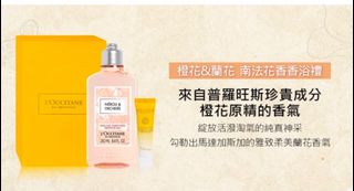 由 f26700849 (刊登 ID 1358330037，圖片 1) 提交，位於 的 (類別：)，說明：。