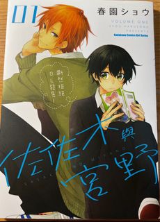 （分類：）位於 。 由 lol.00 提交（商品編號 1358313366，圖片 1）。簡介： 。