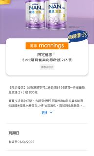 （分類：）位於 。 由 aryan1022 提交（商品編號 1358160827，圖片 1）。簡介： 。
