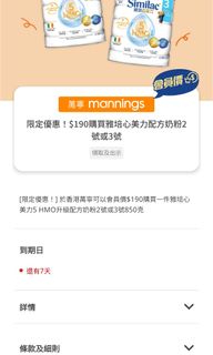 （分類：）位於 。 由 aryan1022 提交（商品編號 1358160934，圖片 1）。簡介： 。