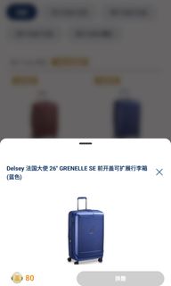 （分類：）位於 。 由 sammychan1 提交（商品編號 1358303046，圖片 1）。簡介： 。