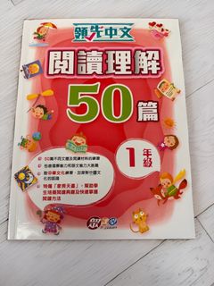 （分類：）位於 。 由 cherry3516 提交（商品編號 1358296111，圖片 1）。簡介： 。
