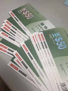 （分類：）位於 。 由 yythenomad 提交（商品編號 1358227551，圖片 1）。簡介： 。