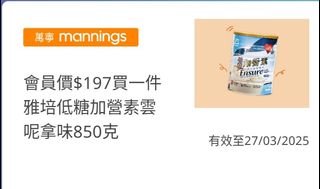 （分類：）位於 。 由 dc201212 提交（商品編號 1358223462，圖片 1）。簡介： 。