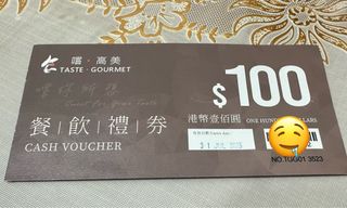 （分類：）位於 。 由 caren888 提交（商品編號 1358315746，圖片 1）。簡介： 。