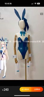 （分類：）位於 。 由 iloveenzo 提交（商品編號 1358215121，圖片 1）。簡介： 。