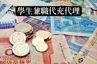 （分類：）位於 。 由 money_hk_208 提交（商品編號 1358200615，圖片 1）。簡介： 。