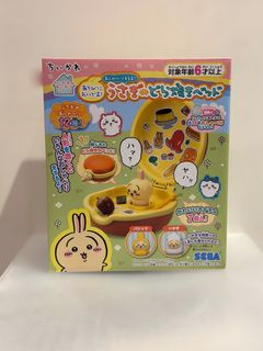（分類：）位於 。 由 lchigo7 提交（商品編號 1358325112，圖片 1）。簡介： 。