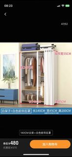 （分類：）位於 。 由 simpsonchen 提交（商品編號 1358308564，圖片 1）。簡介： 。