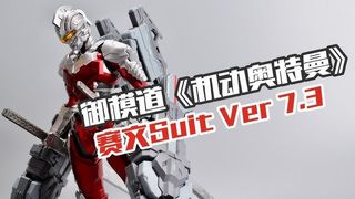 （分類：）位於 。 由 stefanlung 提交（商品編號 1319924467，圖片 1）。簡介： 。