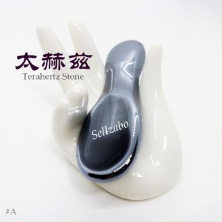 (Category: ) located in . Submitted by mediax (Listing ID 1358212884, Image 1). Description: .