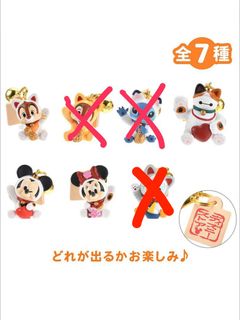 （分類：）位於 。 由 lovestitch616 提交（商品編號 1356783054，圖片 1）。簡介： 。