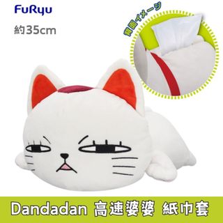 （分類：）位於 。 由 tra131 提交（商品編號 1358266336，圖片 1）。簡介： 。