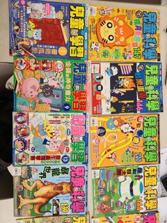 （分類：）位於 。 由 hihi006 提交（商品編號 1358169052，圖片 1）。簡介： 。