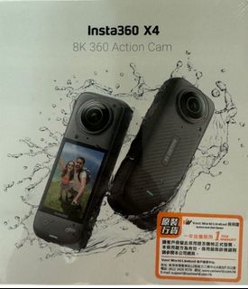 （分類：）位於 。 由 caromesell 提交（商品編號 1358307714，圖片 1）。簡介： 。