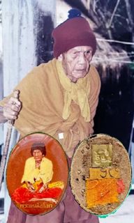 (Category: ) located in . Submitted by amazingthaiamulets (Listing ID 1358228004, Image 1). Description: .