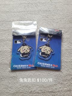 （分類：）位於 。 由 ohnoellllly 提交（商品編號 1358228802，圖片 1）。簡介： 。
