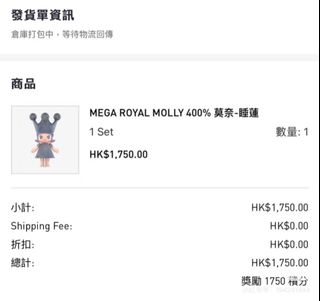 （分類：）位於 。 由 ccl1111 提交（商品編號 1358284029，圖片 1）。簡介： 。