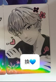 （分類：）位於 。 由 ml1319 提交（商品編號 1358276200，圖片 1）。簡介： 。