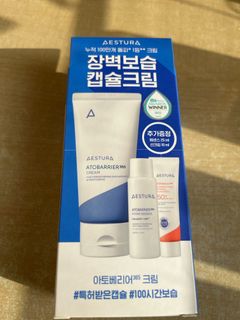 （分類：）位於 。 由 pepperminto 提交（商品編號 1358241138，圖片 1）。簡介： 。