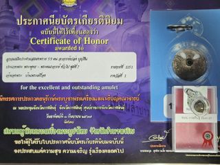 (Category: ) located in . Submitted by cs.siew (Listing ID 1358282724, Image 1). Description: .