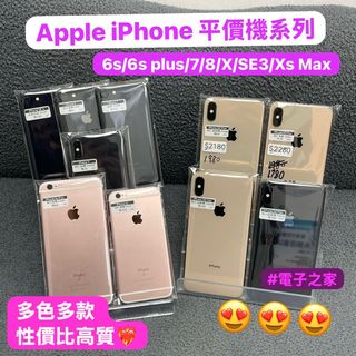 （分類：）位於 。 由 notebook_master 提交（商品編號 1264157922，圖片 1）。簡介： 。