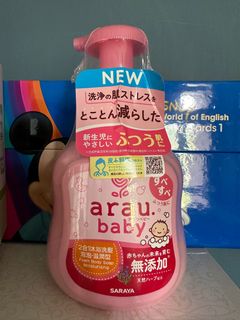 （分類：）位於 。 由 vivikengo 提交（商品編號 1358192275，圖片 1）。簡介： 。