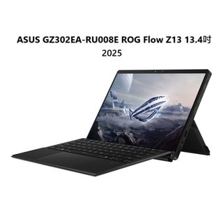 （分類：）位於 。 由 a1digitalhk 提交（商品編號 1358269156，圖片 1）。簡介： 。