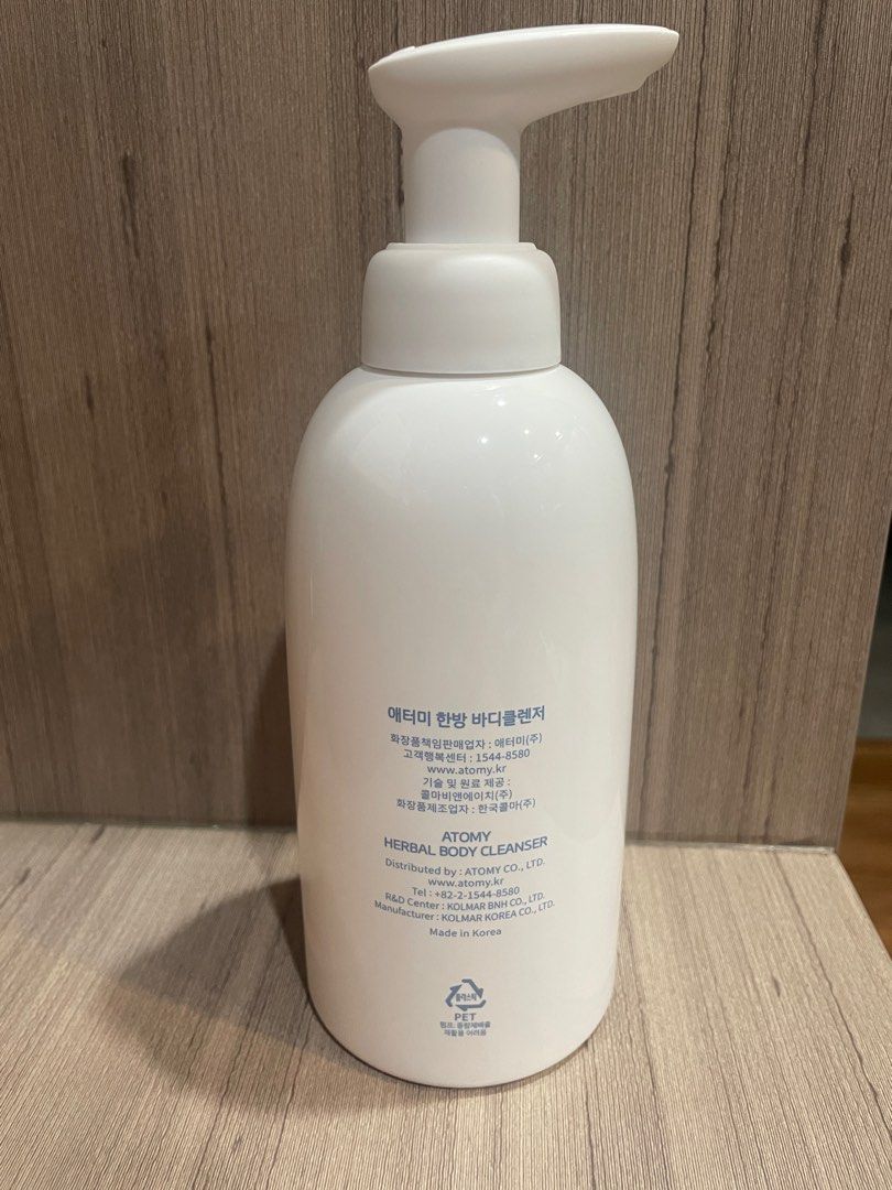 Atomy herbal body cleanser (Category: Bath) located in Quezon City. Submitted by chic_styleph (Listing ID 1358170181, Image 2). Description: Body wash.
