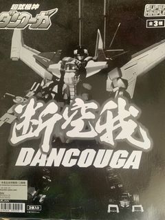 （分類：）位於 。 由 benchoy 提交（商品編號 1358225300，圖片 1）。簡介： 。