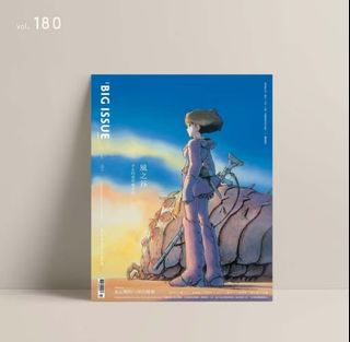 （分類：）位於 。 由 magicmaggieee 提交（商品編號 1358174695，圖片 1）。簡介： 。