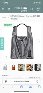 （分類：）位於 。 由 bobpp 提交（商品編號 1358297349，圖片 1）。簡介： 。