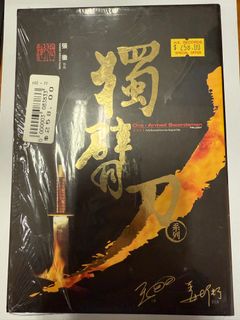 （分類：）位於 。 由 chungmomo 提交（商品編號 1358265930，圖片 1）。簡介： 。