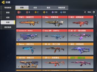 （分類：）位於 。 由 chan8123 提交（商品編號 1358271798，圖片 1）。簡介： 。