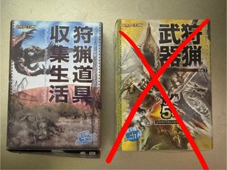 （分類：）位於 。 由 llytwf 提交（商品編號 1357335237，圖片 1）。簡介： 。