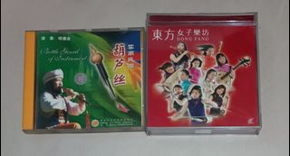 由 rumin (刊登 ID 1358285317，圖片 1) 提交，位於 的 (類別：)，說明：。