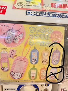 （分類：）位於 。 由 ccvivcc 提交（商品編號 1356775337，圖片 1）。簡介： 。