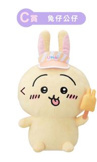 （分類：）位於 。 由 bon_oxx 提交（商品編號 1358299577，圖片 1）。簡介： 。
