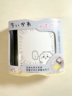 （分類：）位於 。 由 gentletree_ 提交（商品編號 1358317723，圖片 1）。簡介： 。