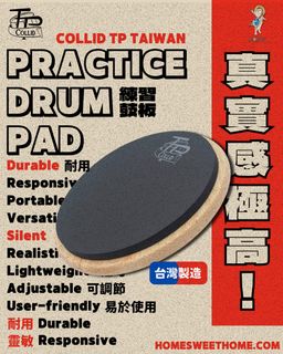 （分類：）位於 。 由 homesweethomehk 提交（商品編號 1358287984，圖片 1）。簡介： 。