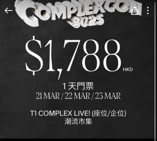 （分類：）位於 。 由 estertong89012 提交（商品編號 1358205172，圖片 1）。簡介： 。