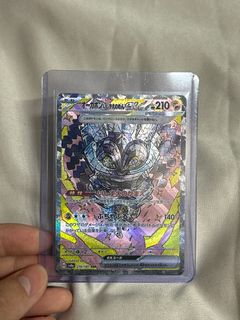 (Category: ) located in . Submitted by wandanle (Listing ID 1358291326, Image 1). Description: .